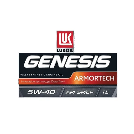 Лукойл Genesis Armotech  5W40 синтетика 1л.
